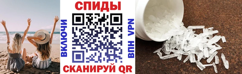 АМФ Розовый  цены наркотик  Анжеро-Судженск 