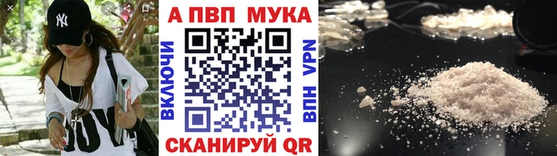 A-PVP СК  Анжеро-Судженск 