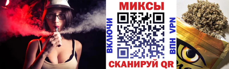 blacksprut как зайти  Анжеро-Судженск  Бутират Butirat  даркнет сайт 