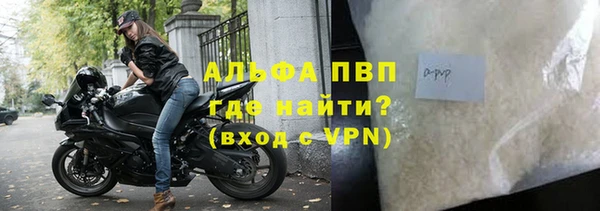 а пвп мука Алзамай