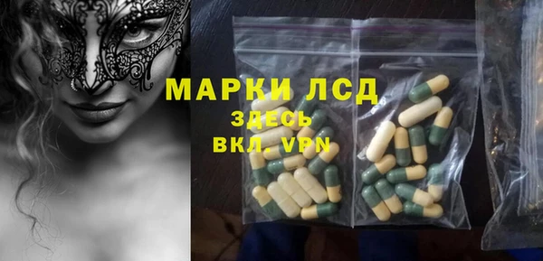 меф VHQ Пересвет