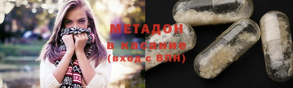 дмт Алексин