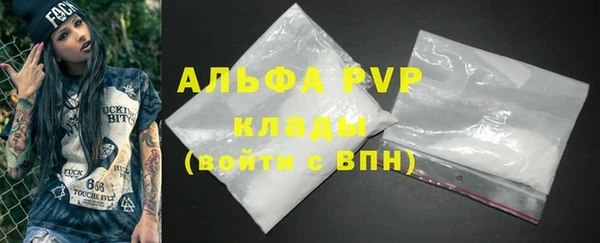 ГАЛЛЮЦИНОГЕННЫЕ ГРИБЫ Переславль-Залесский