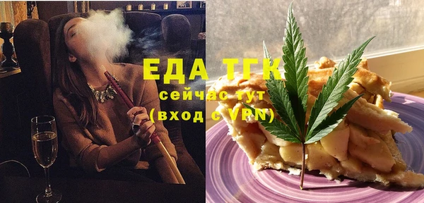каннабис Алексеевка