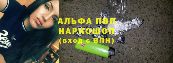 дмт Алексин