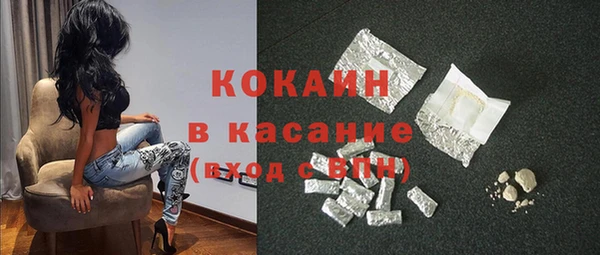 а пвп мука Алзамай