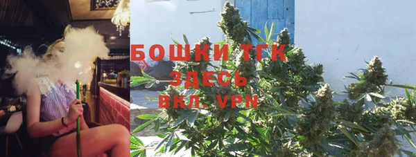 кокаин колумбия Пестово