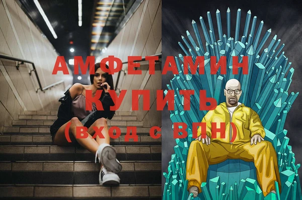 кокаин колумбия Пестово