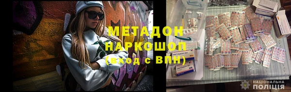 а пвп мука Алзамай