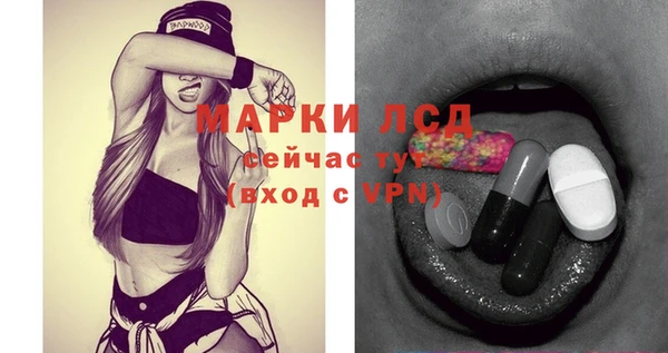меф VHQ Пересвет