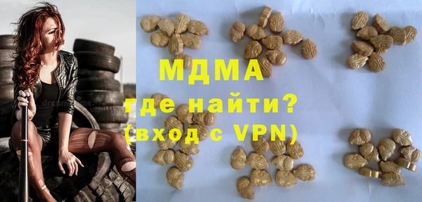дмт Алексин