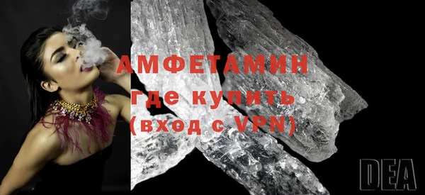 ГАЛЛЮЦИНОГЕННЫЕ ГРИБЫ Переславль-Залесский